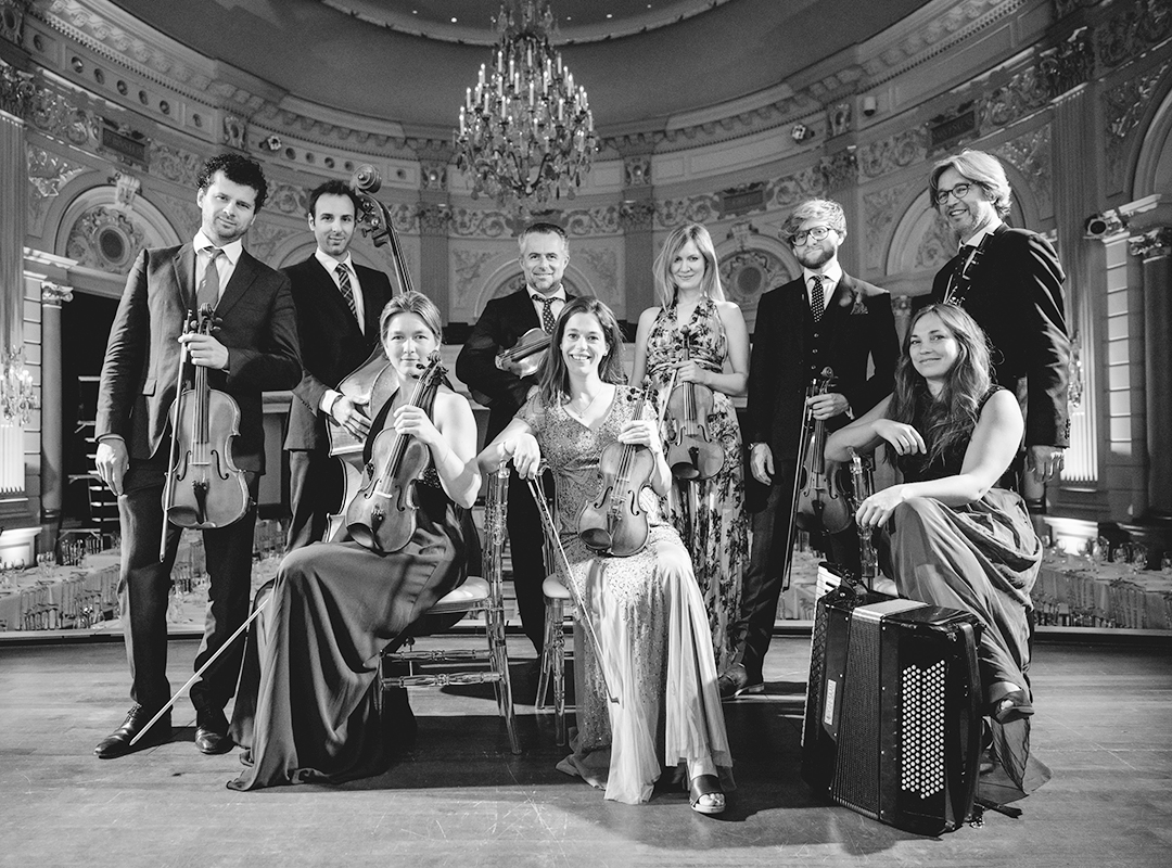 카메라타 로열 콘세르트헤바우