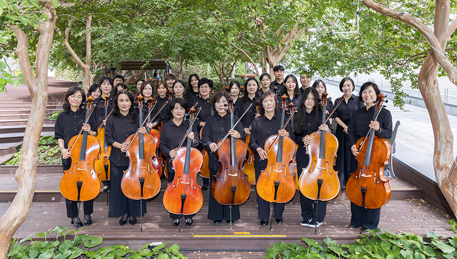 2025 ACC 시민오케스트라 첼로 파트별 사진