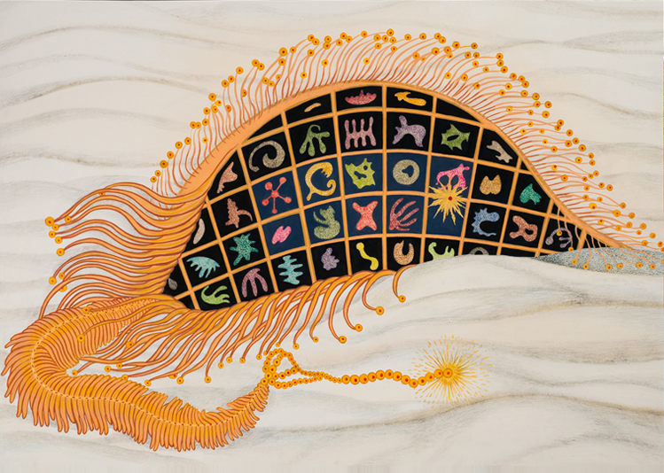 미래 기억의 서 작품1