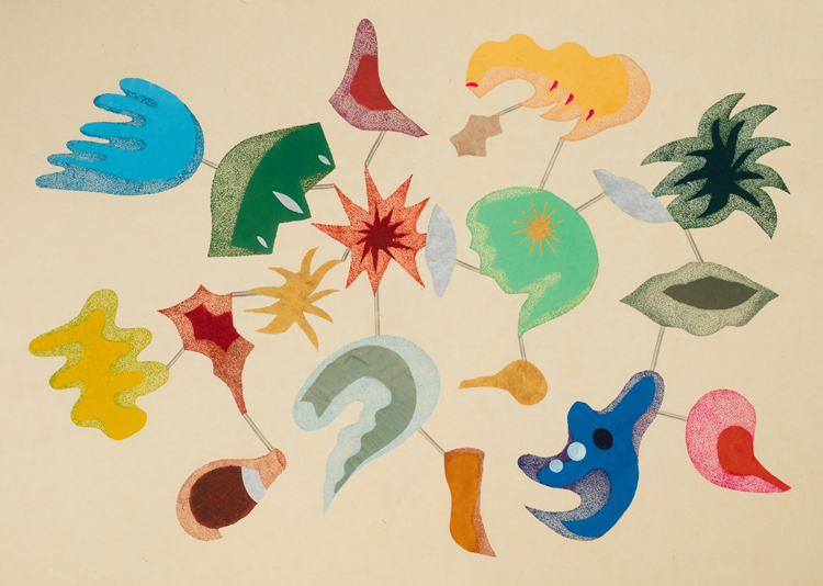 미래 기억의 서 작품3