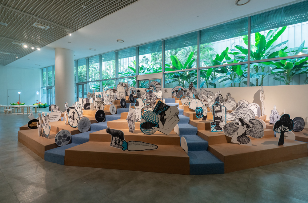 너의 기억 극장