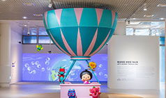 어린이체험관 1