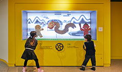 어린이체험관 4