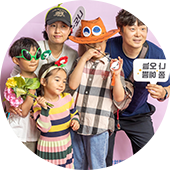 찰칵! 달콤 상상 축하 기념일 사진