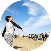 매직 페이퍼 윙스 곡예비행(위플레이)