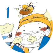 아롤을 깨물었을 때