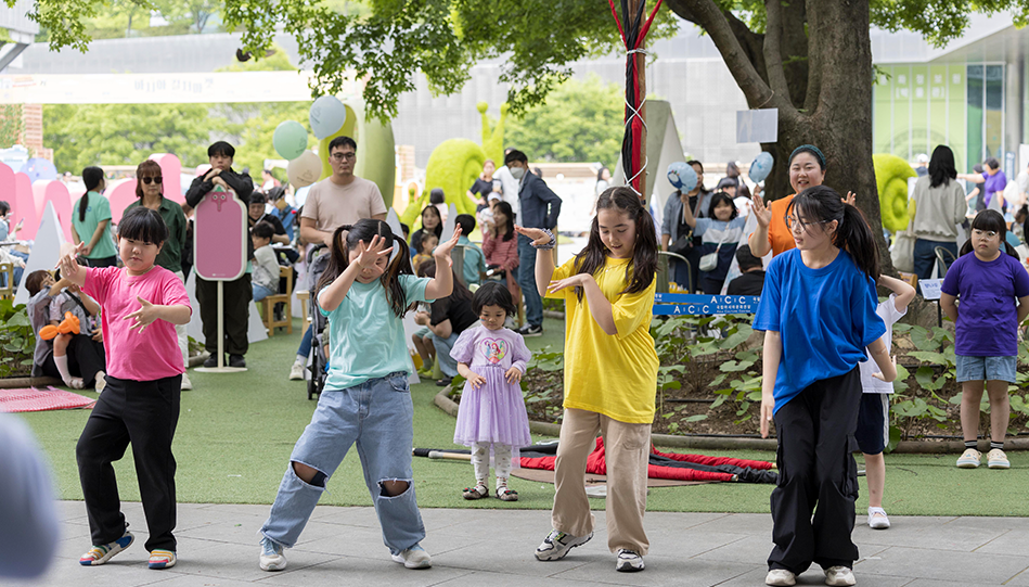 축하해! 우리의 만남을! / 꿈의 무용단 광산