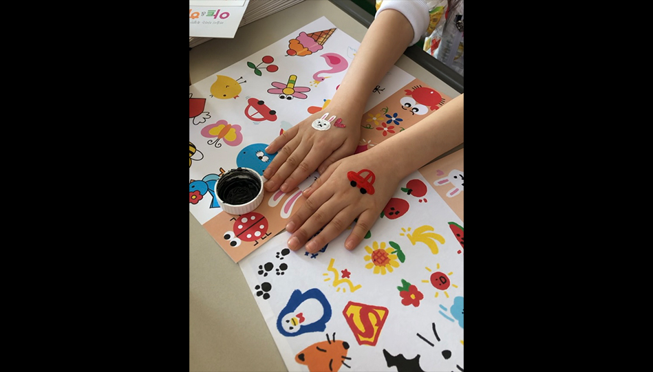 (아트앤하트) 축하의 페이스페인팅