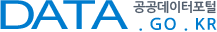 공공데이터포털 DATA.GO.KR